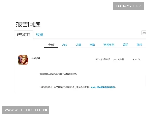 掌握欧博网站开户完整流程让你快速注册成功享受丰富游戏内容