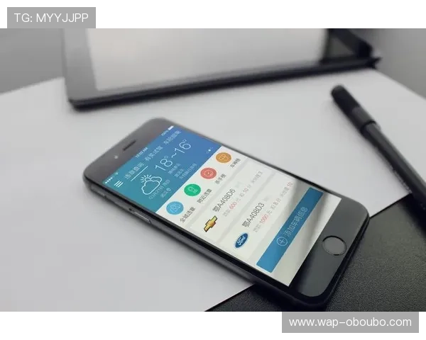 欧博app官方入口在哪里详细介绍及最新登录方式指南