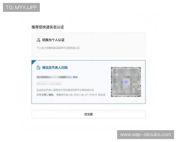 abg欧博网登录77账号安全设置指南帮助用户增强账户安全性